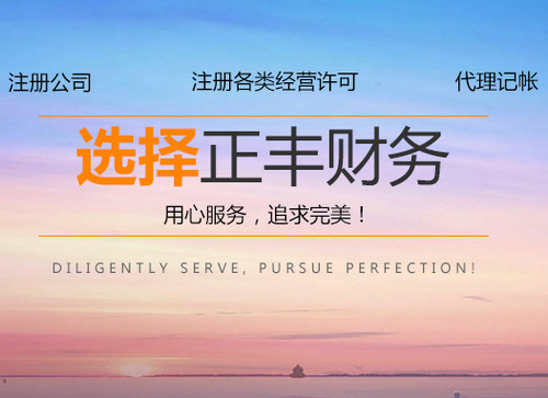 你知道双软认证和烟台双软高新认证的区别吗?