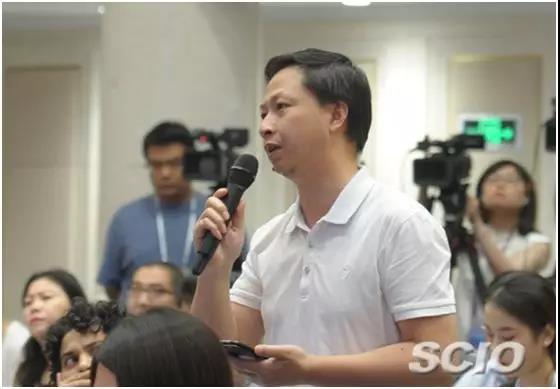 张维华答记者问